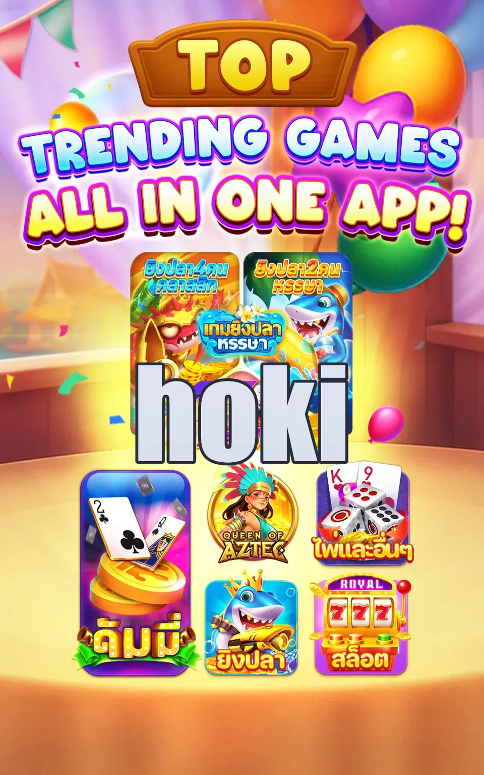 hoki Tangkapan Layar - APK Resmi